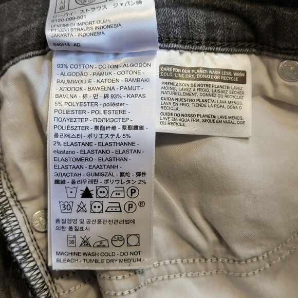 Levi's 311 Shaping Skinny Mid Rise Stretch Black Premium Denim Jean Size 32 - Picture 13 of 16